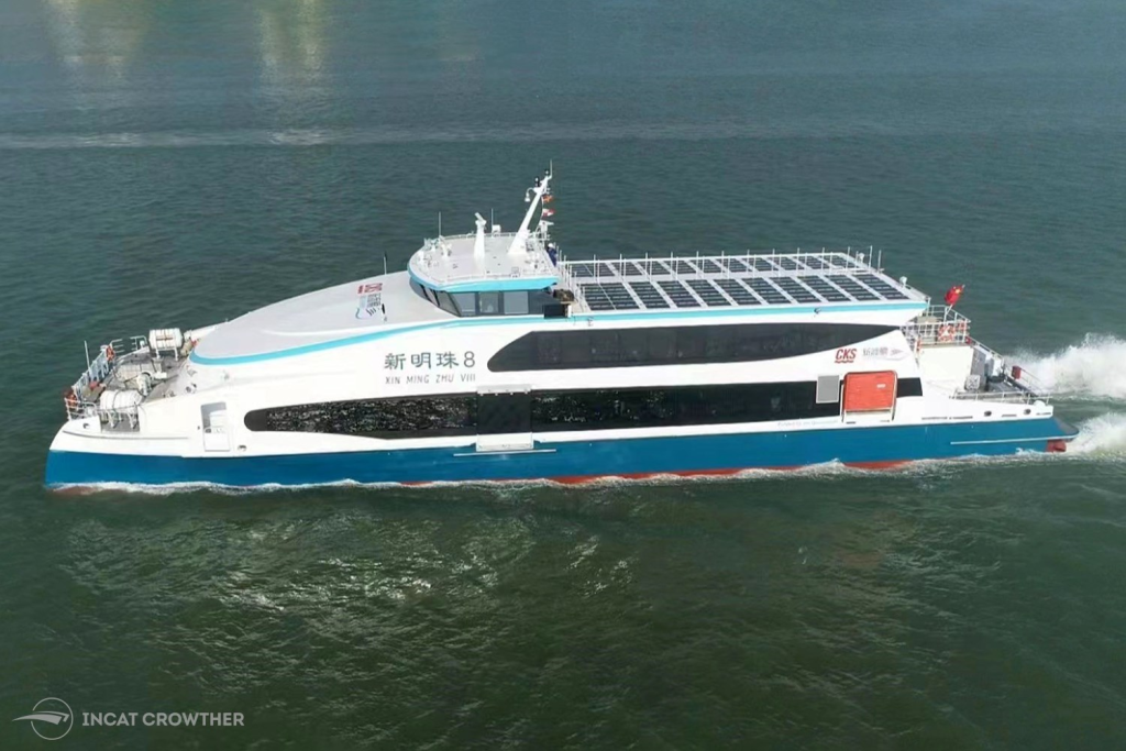 First of Six New Sun Ferry Vessels Operational - iMarine