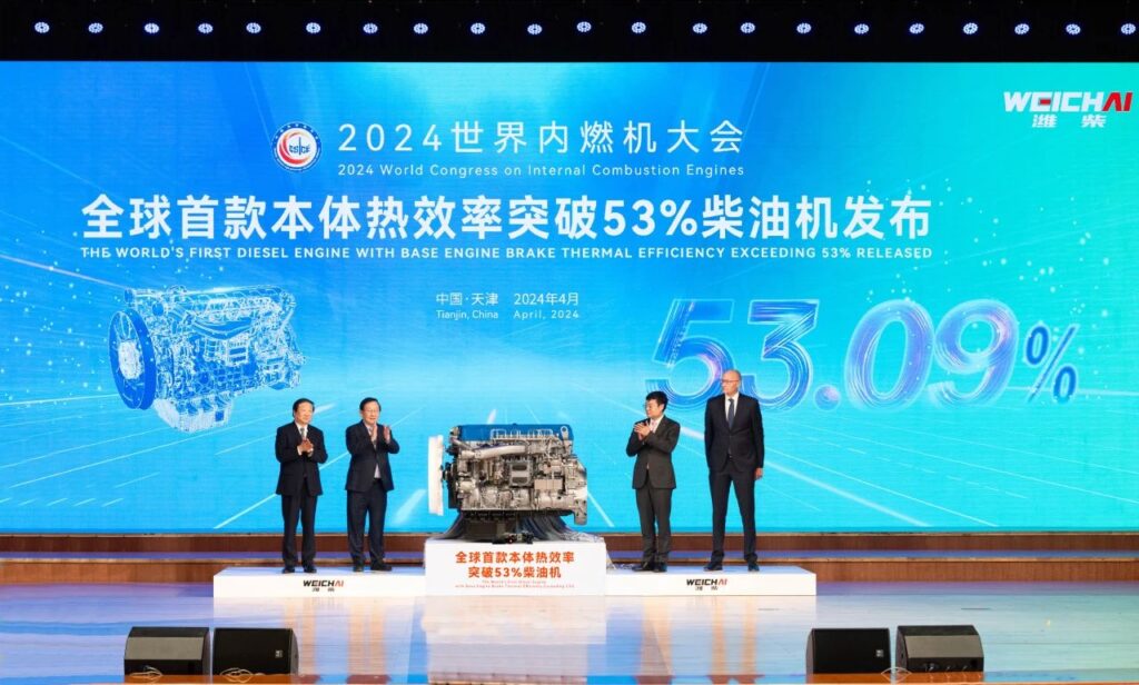 Weichai Power Releases World's First Diesel Engine with 53.09% ...