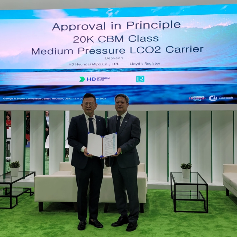 Lloyd’s Register awards HD Hyundai Mipo AiP for 20,000 cbm LCO₂ Carrier ...