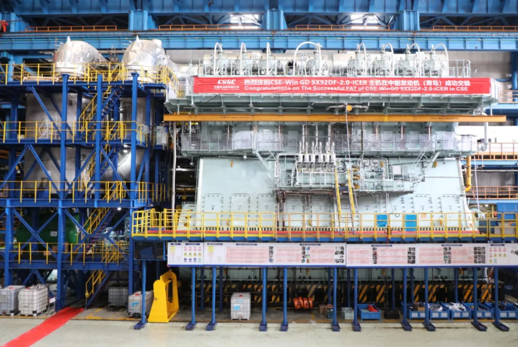 CSE Delivers Large Bore Dual Fuel Low Speed Engine - iMarine