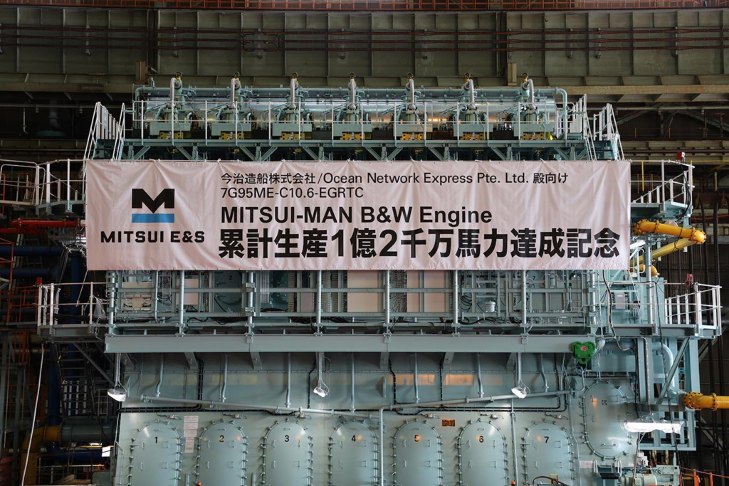 Mitsui E&S's MAN B&W Engine Has Surpassed 120 Million