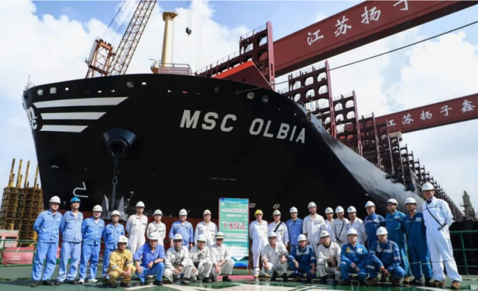 MSC welcomes an LNG dual-fuel 16,000 TEU container ship - iMarine