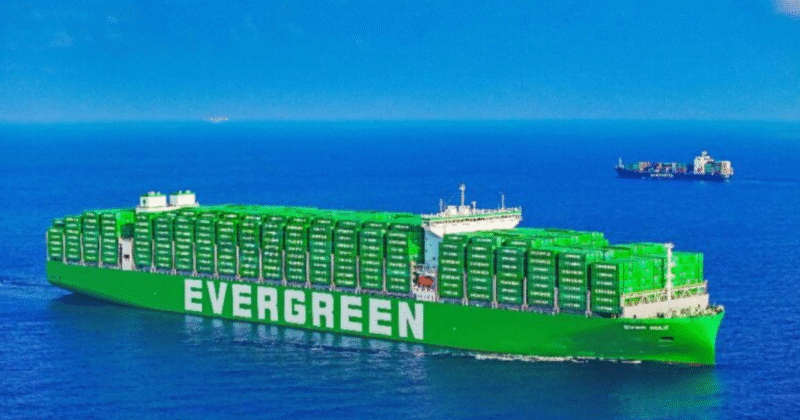 Evergreen Bolsters Green Fleet with $2.8 Billion Order for 14 LNG Dual ...