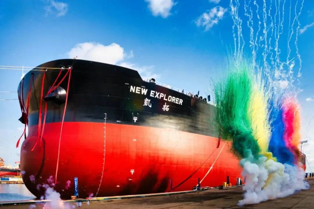 Vlcc Design DSIC Delivers World's First Methanol Dual-Fuel Intelligent VLCC - iMarine