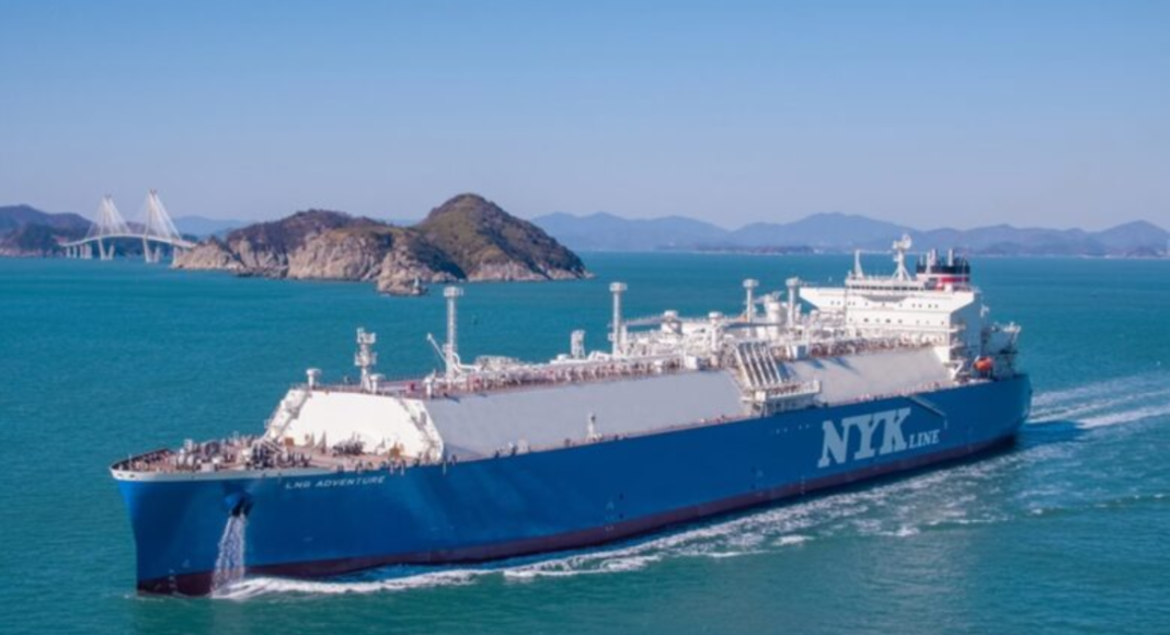 NYK Line Signs Long-Term Charter Agreement for Four 200,000 m³ LNG ...