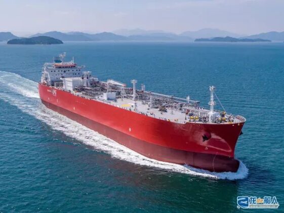 Vlgc Ga Samsung Heavy Industries secures its first VLGC order of the year - iMarine