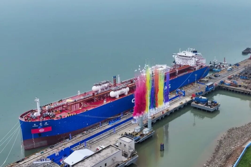 Bw Vlgc COSCO Shipping (Qidong) Offshore Held Naming Ceremony For Second 88,000 ...